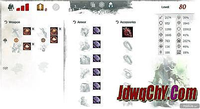 七日杀我是传奇2.3合成