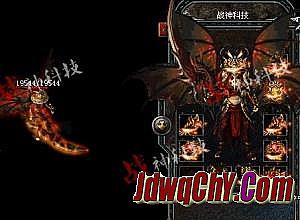 热血传奇装备名称大全