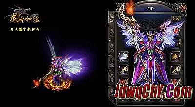 新开最大传奇网站