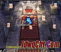 新开网通传奇1.95