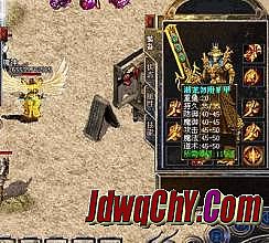 3000ok网通传奇185