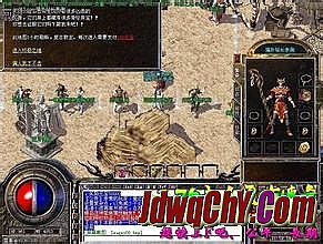 猫和老鼠汤姆小时候