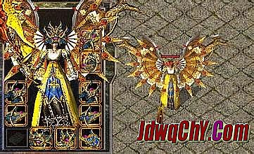 蓝月传奇法法组合