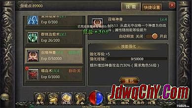 1.76复古传奇充钱