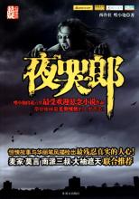 租完服务器怎么弄传奇