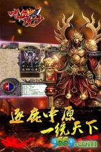 手机传奇新开网站