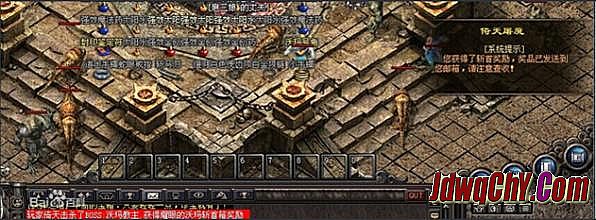 新开176合击传奇网站