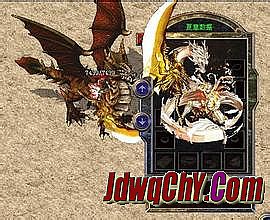 找一起玩传奇的兄弟