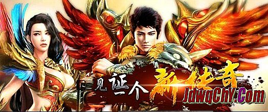 2016玩什么传奇能赚钱