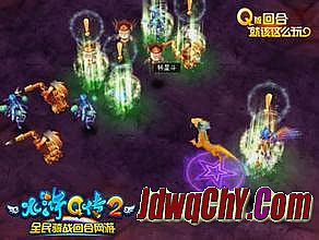 qq传奇霸业几点开新区