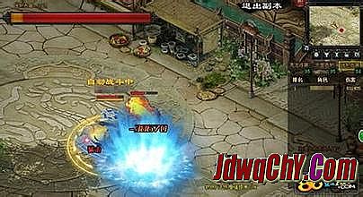 盛大传奇装备排行