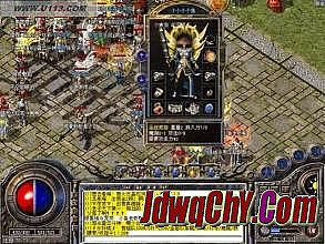 1.76倚天版本传奇