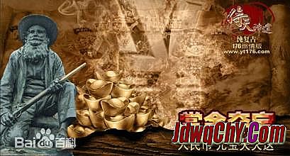 好听的微信昵称