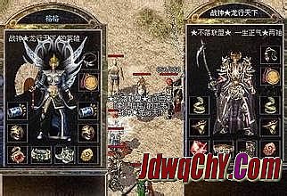 xy传奇霸业微端下载