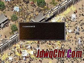 追忆复古传奇公益