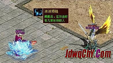 今日新开迷失传奇