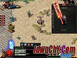 妖帝迷失传奇官网