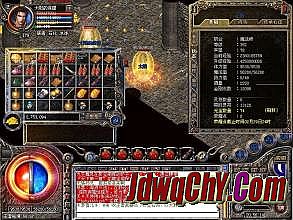 时代复古传奇装备图片