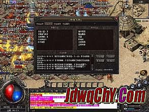 神墓迷失版本传奇