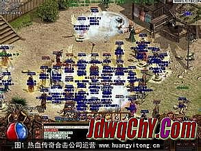 传奇世界变态网站