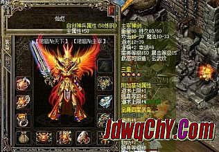 传奇客户端在哪里下载