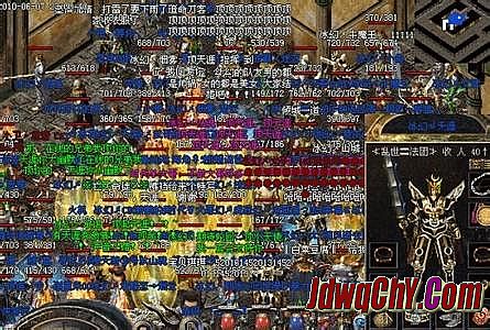 峨眉传奇2016最新一期