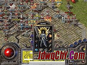 网通传奇外传私服