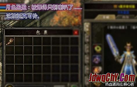 传奇什么版本好玩