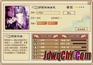 1.85传奇地图完整补丁