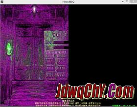 新开传奇网站999