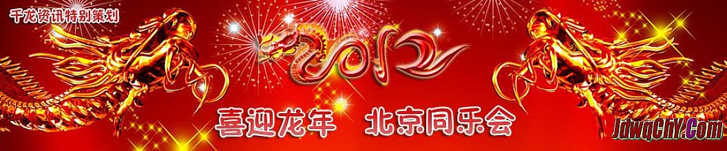 武易传奇gm改装备命令