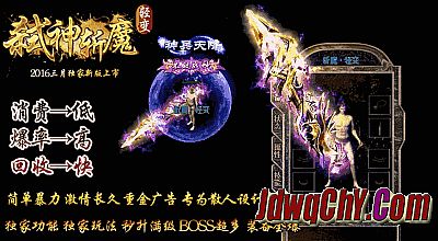 刀塔传奇魂匣英雄大全