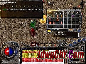 超超超超级变态传奇私服