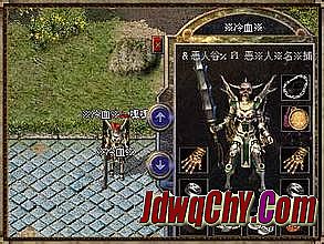 盛大官方传奇客户端