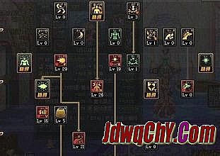 探花郎传奇指挥视频第7