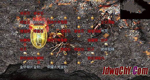 梦回传奇爆率怎么改