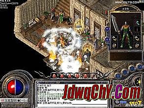 ����������ž�ʯ