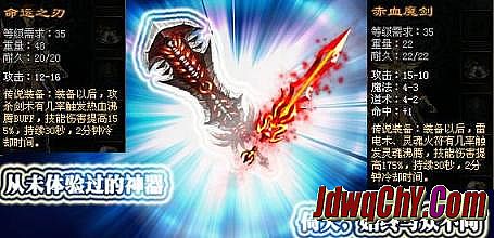 �����̬��ְҵ.