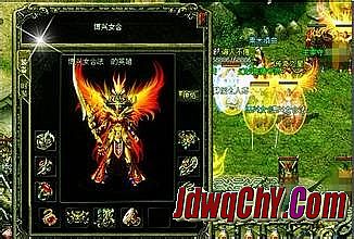 中等变态传奇sf