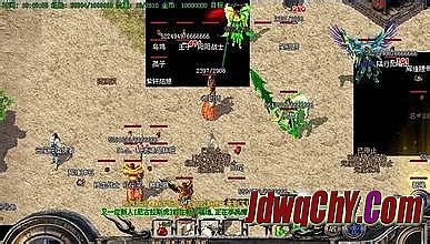 红月传奇1.76 攻略