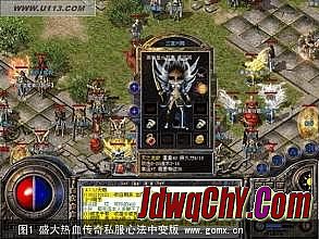 热血传奇地图大全名称