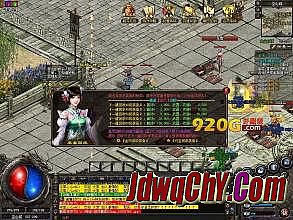 ����ʮ����ͻ���