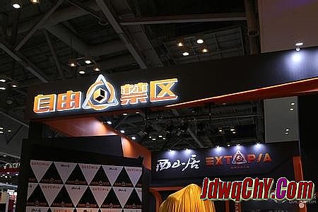 ���漼����͸������