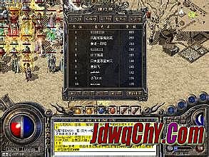 ��Ѫ�������δ�Ӣ��