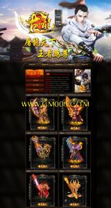 �¿�����ͨ������վ