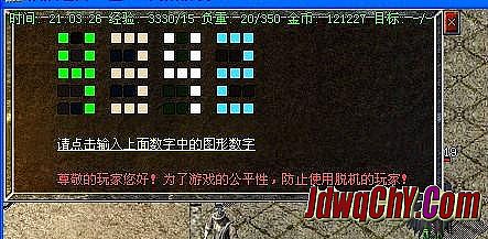 �ɽ��汾������ô����