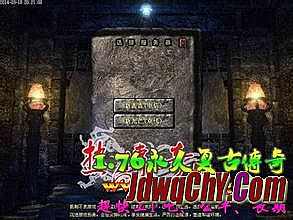 �л����紫��һ����