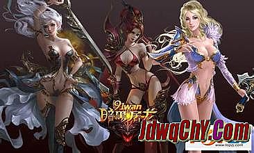 2016����ԯ����ս����