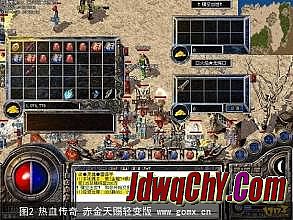 170�ϻ����洫��