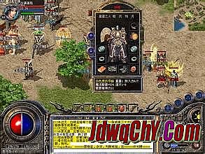 传奇霸业不花钱能玩吗